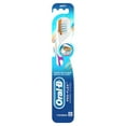 thumbnail image 1 of Oral-B Pro-Flex Expert Clean Manual Toothbrush, Soft, 1 Count, 1 of 7