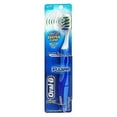 thumbnail image 1 of Oral-B Pulsar Vibrating Bristles Soft Toothbrush Deeper Cleaner, 1ct 4 Pack, 1 of 2