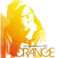 thumbnail image 1 of Orange (CD), 1 of 1