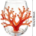thumbnail image 1 of Orange Coral Stemless Wine Glass, Marine Sculpture Tumbler, Coastal Style Drinkware, for Home Bar Summer Beverage Decor, 1 of 5