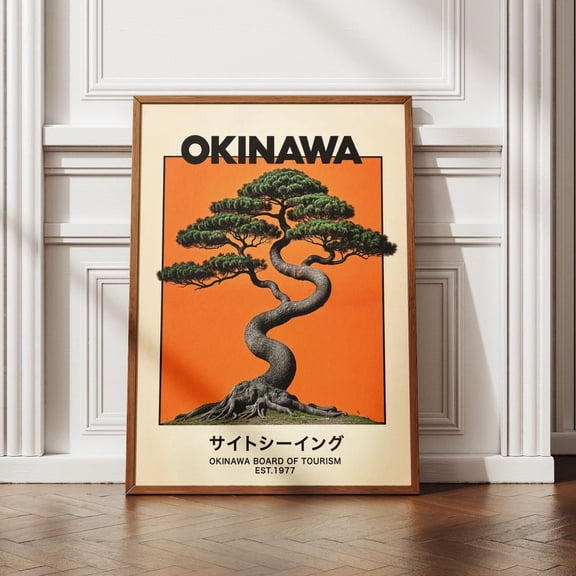 Orange Okinawa Travel Print, Unframed Paper Poster 8x10in