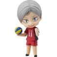 thumbnail image 1 of Orange Rouge Haikyuu!! Lev Haiba Nendoroid PVC Figure (Re-Run), 1 of 5