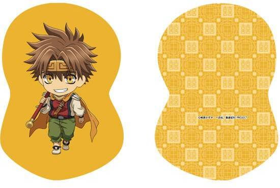 Peluche Nendoroid Plus Son Goku - Saiyuki Reload Zeroin, Orange Rouge, Neuve 2023