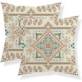 Orange Teal Boho Pillow Covers 18x18 Set of 2, Persian Carpet Pattern