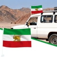 thumbnail image 1 of Orangide Iran Car Flag 11.8 x 17.7 Inch with Window Clip, Iranian Car Window Flag for Auto Vehicle, Embroidered Iran Flag with Sturdy Pole for Car Side Window, 1 of 6
