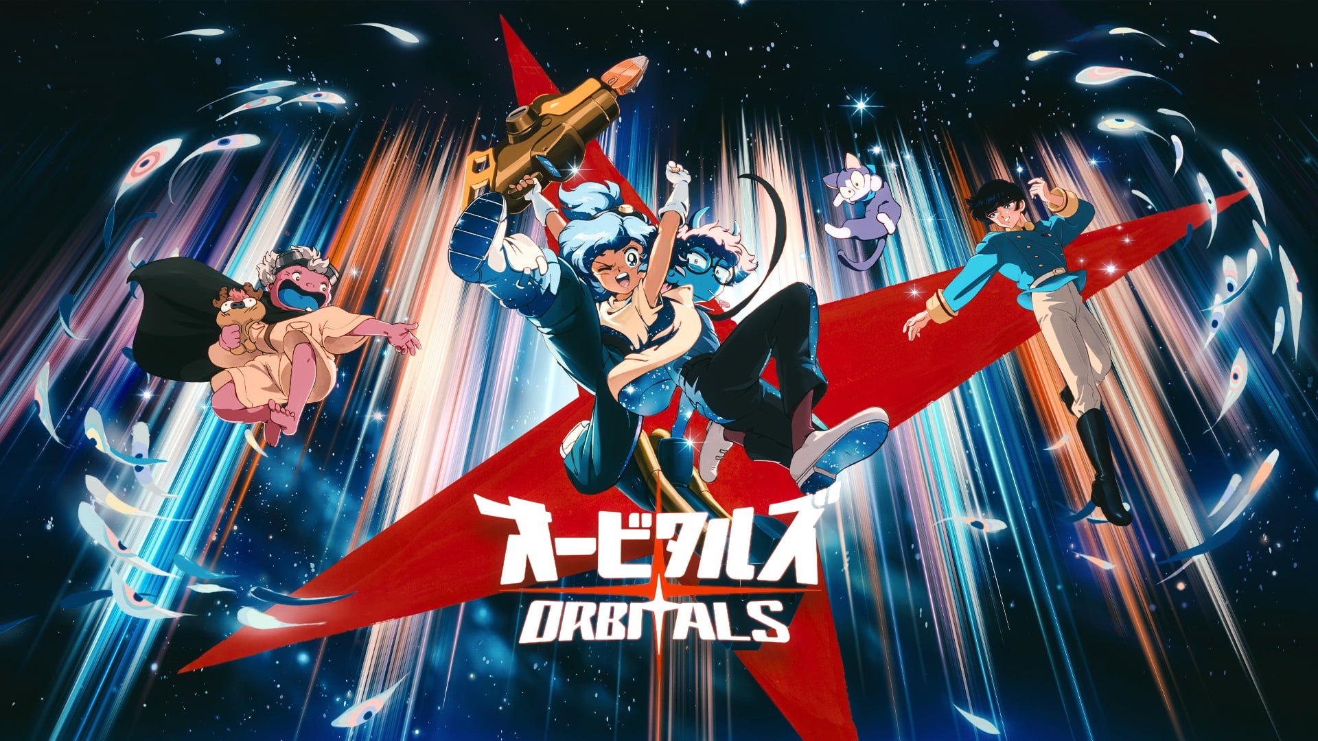 Orbitals - Nintendo Switch 2 [Digital]