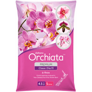 Orchiata Orchid Bark - 5 Liters - Classic 6-9 mm 1/4 - 3/8 Inch Nuggets