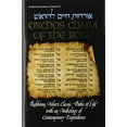 thumbnail image 1 of Pre-Owned Orchos Chaim of The Rosh by Rabbi Alexander Z. Sternbuch Paperback, 1 of 1