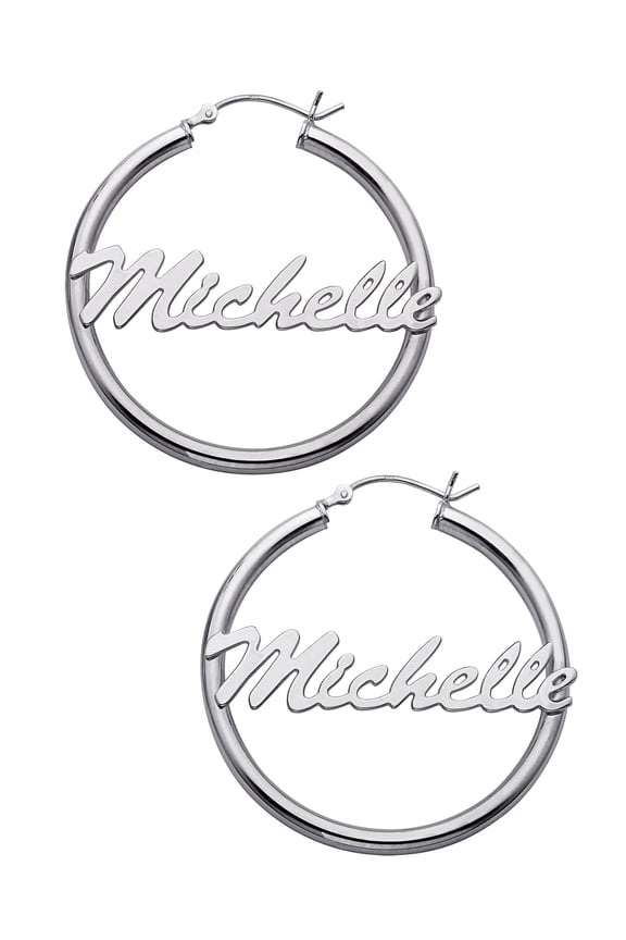 Order by Dec 5 for holiday delivery, Personalized Large Name Sterling Silver Hoop Earrings, 49mm