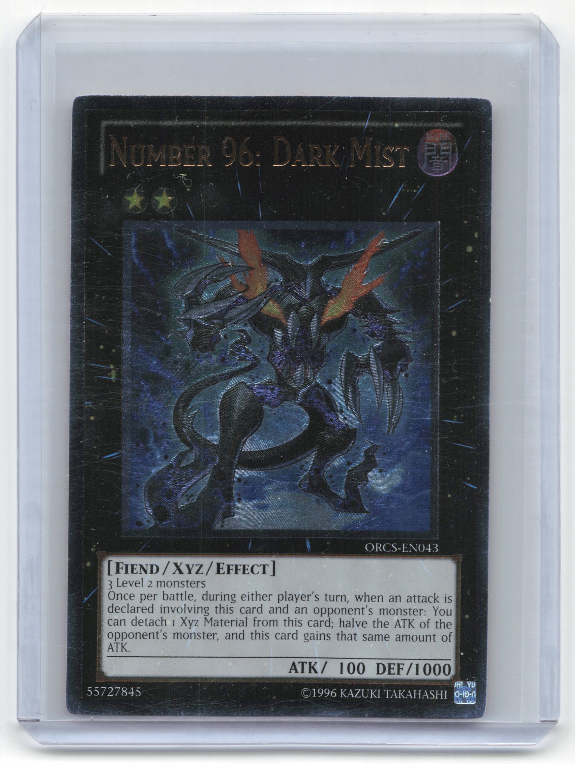 all toon cards yugioh Yu-Gi-Oh! TCG Magnificent Monsters – Yu-Gi-Oh! Official