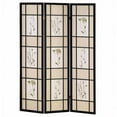 thumbnail image 1 of Ore International R5441 3 Panel Shoji Screen  -  Black, 1 of 3