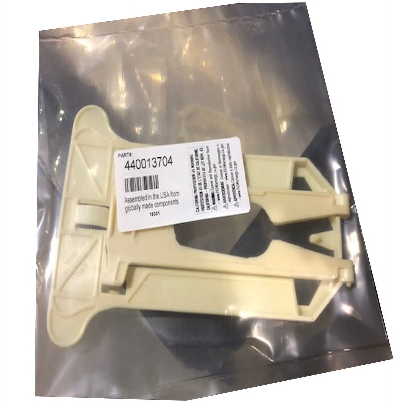 Oreck Bag Docking Kit with Hinge and Door For NEW CC STYLE ONLY 09