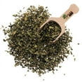 thumbnail image 1 of Oregano, Mexican (16oz), 1 of 3