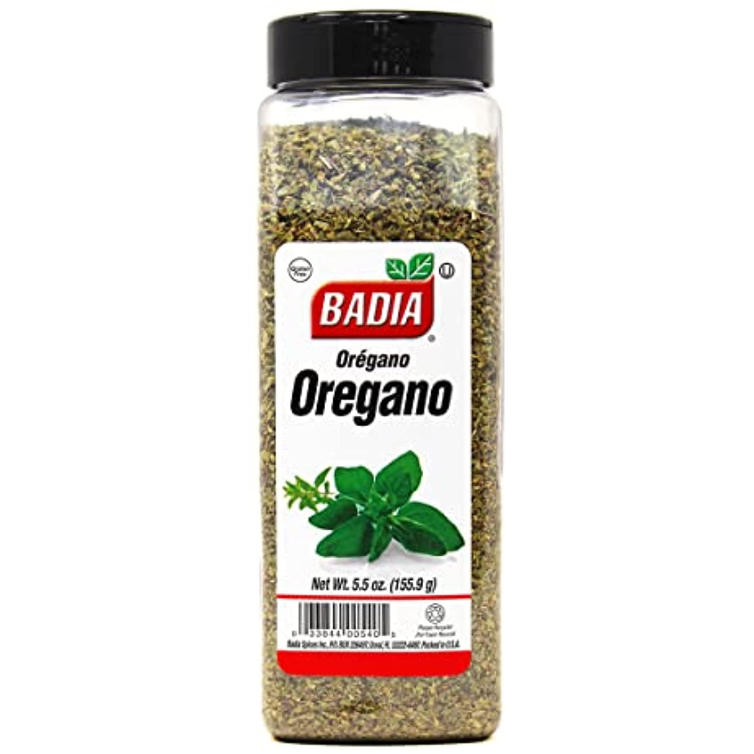 Oregano Whole – 5.5 Oz - Walmart.com