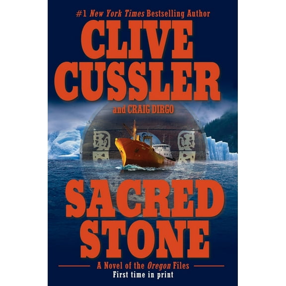 Pre-Owned Sacred Stone (Paperback) 0425198480 9780425198483