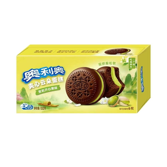 Oreo Cloud Cake Cakesters Cookies Jasmine & Pistachio Flavor - each 4.6oz/132g total 9.2oz