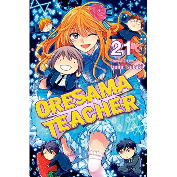 Pre-Owned Oresama Teacher, Vol. 21 (Paperback) by Izumi Tsubaki
