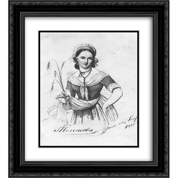 Orest Kiprensky 2x Matted 20x24 Black Ornate Framed Art Print 'Portrait of Ekaterina Aleksandrovna Telesheva'