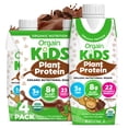 thumbnail image 1 of Orgain Organic Kids Vegan Nutritional Shake, 23 Vitamins & Minerals, Chocolate, 8 fl. oz, 4ct, 1 of 7