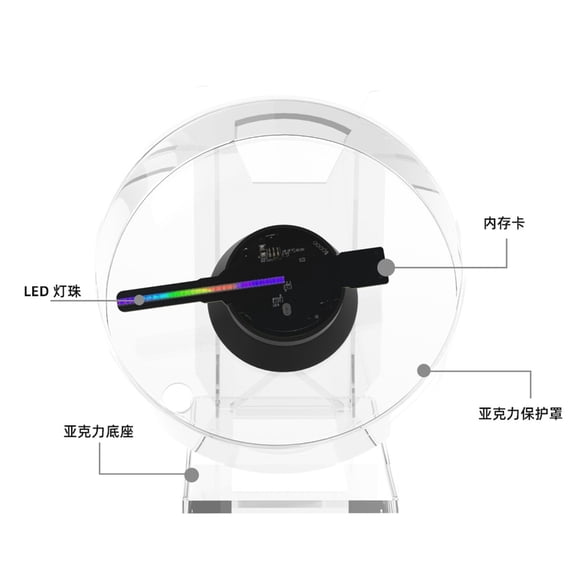 Organ Of Sight Catching 3D Projection Slide USB Propelled Desktop Advertisement Screen For Retail Sectors