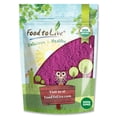 thumbnail image 1 of Organic Black Currant Juice Powder, 0.25 Pounds — Non-GMO, Raw, Vegan, Kosher — by Food to Live, 1 of 7