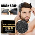 thumbnail image 1 of Organic Black Hair Soap Bar, 50g/1.76oz Deep Clean Scalp Shampoo Bar, Natural Plant Ingredients Hair Care Soap for Improving Hair Condition, 1 of 8