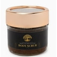 Organic Brown Sugar Body MMF7 Scrub Moisturizing and Exfoliating Body