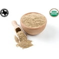 thumbnail image 1 of Organic Cardamom Powder - 100% Pure and Natural, Non-GMO and Gluten-Free, Great for Cooking, Baking and Beverages, Cardamom Seasoning and Spices, 1 of 6