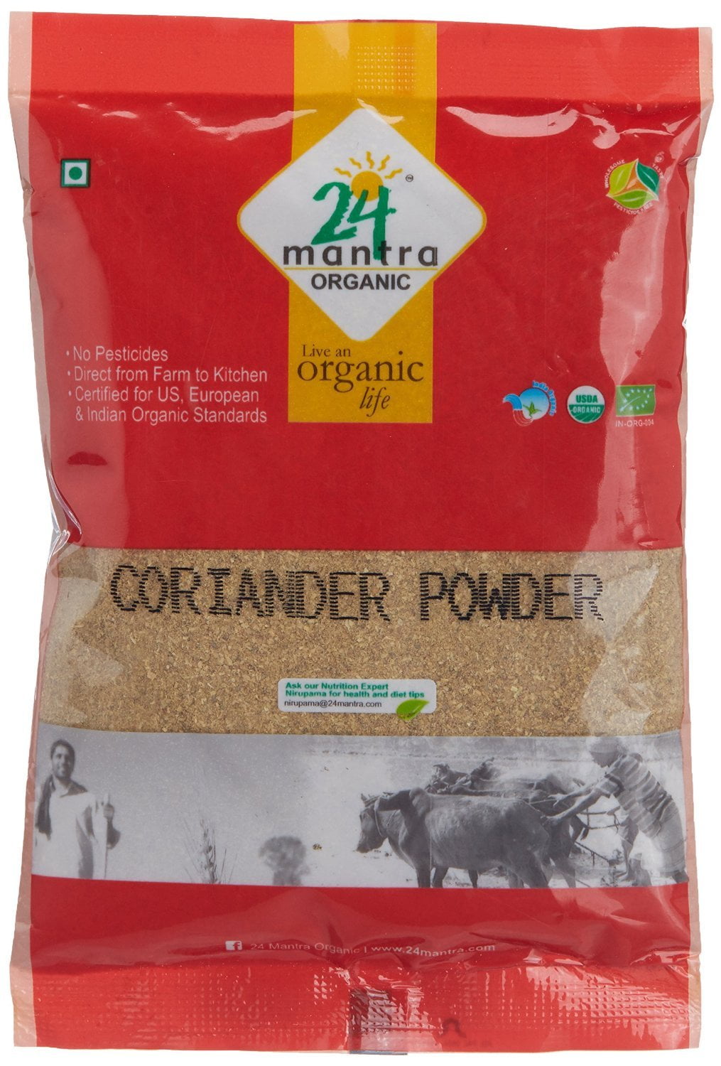 Organic Coriander Seeds Powder 7 Ounces, USDA Organic, No Pesticides