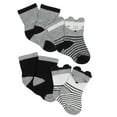 thumbnail image 1 of Organic Cotton Terry White Wiggle Proof Socks, 4Pk (Baby Boy), 1 of 5