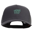 thumbnail image 1 of Organic Food Embroidered Solid Cotton Twill 5 panel Mesh Back Cap - Grey OSFM, 1 of 5