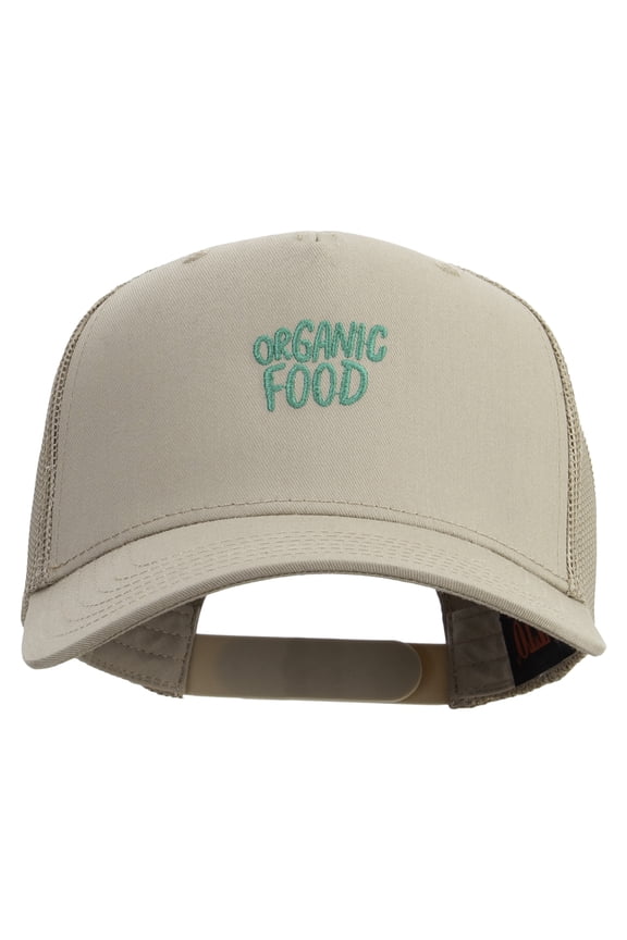 Organic Food Embroidered Solid Cotton Twill 5 panel Mesh Back Cap - Khaki OSFM