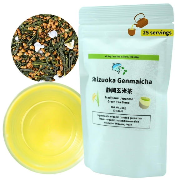 Organic Genmaicha Green Tea - Loose Leaf Japanese Sencha with Roasted Brown Rice (3.5 oz) - Authentic Japanese Tea, Loose Leaf Tea