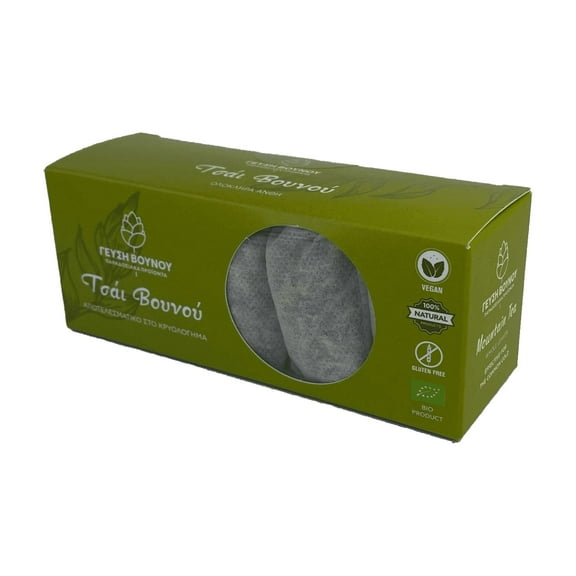 Organic Greek Mountain (10 sachest per box) from Greece - Geusi Vounou