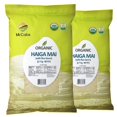 Organic Haiga Mai Rice Haiga Rice 12 lbs Pack of 2 Rich in Fiber