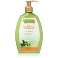 thumbnail image 1 of Organic Hair Energizer 5-In-1 Rejuvenating Conditioner 13oz, 1 of 4