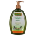thumbnail image 1 of Organic Hair Energizer - 5 In 1 Rejuvenating Shampoo, 1 of 3