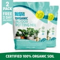 thumbnail image 1 of Organic Indoor Potting Mix (2 6qt bags), 1 of 6