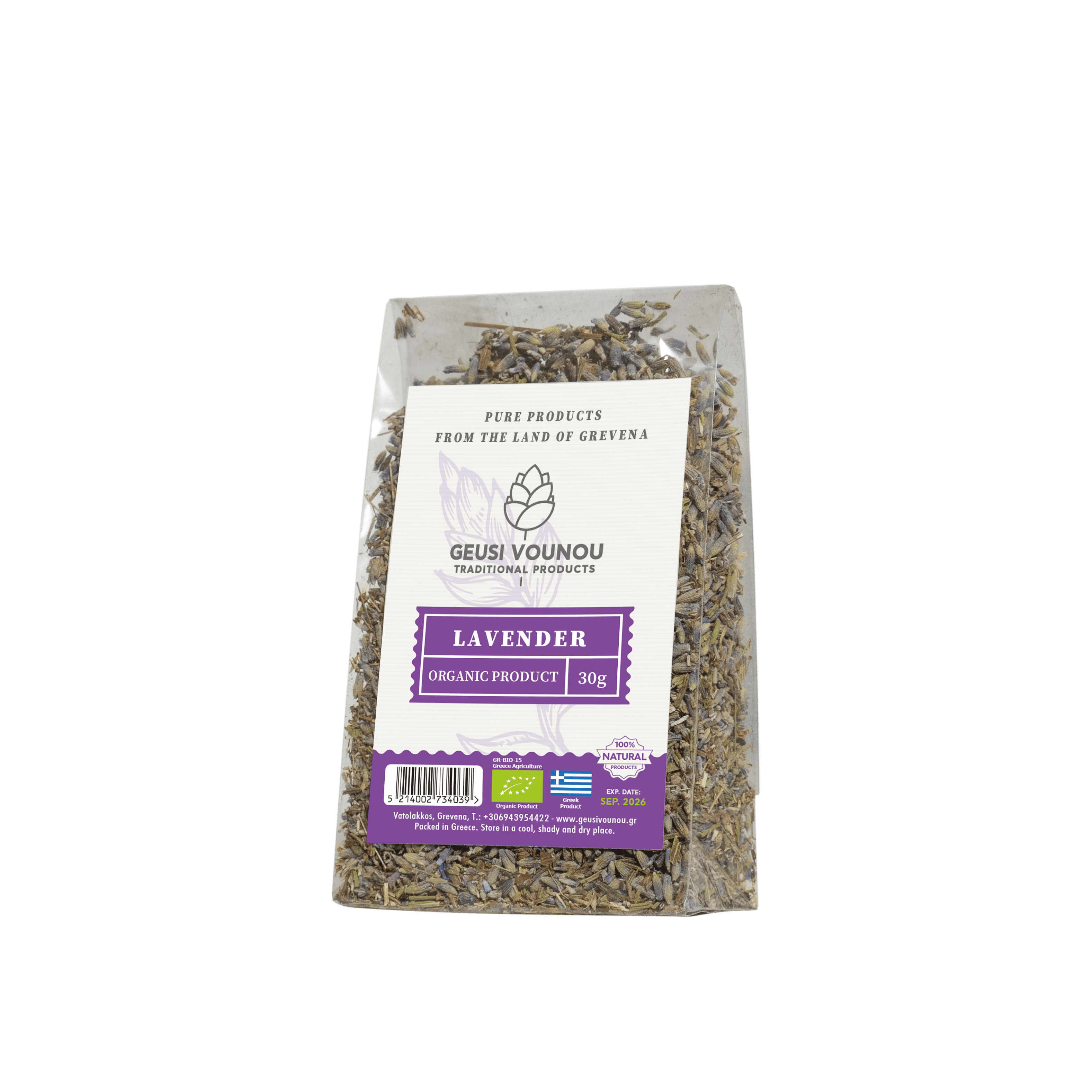 Organic Lavender Dried Flowers from Greece, 30g - by Geusi Vounou