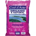 thumbnail image 1 of Organic & Natural Bar Harbor Blend Potting Soil - Organic Soil w/Perlite for Enhanced Drainage & Aeration - for Flowers, Herbs & Veggies, Floral Baskets & Container Gardening (1CF), 1 of 3