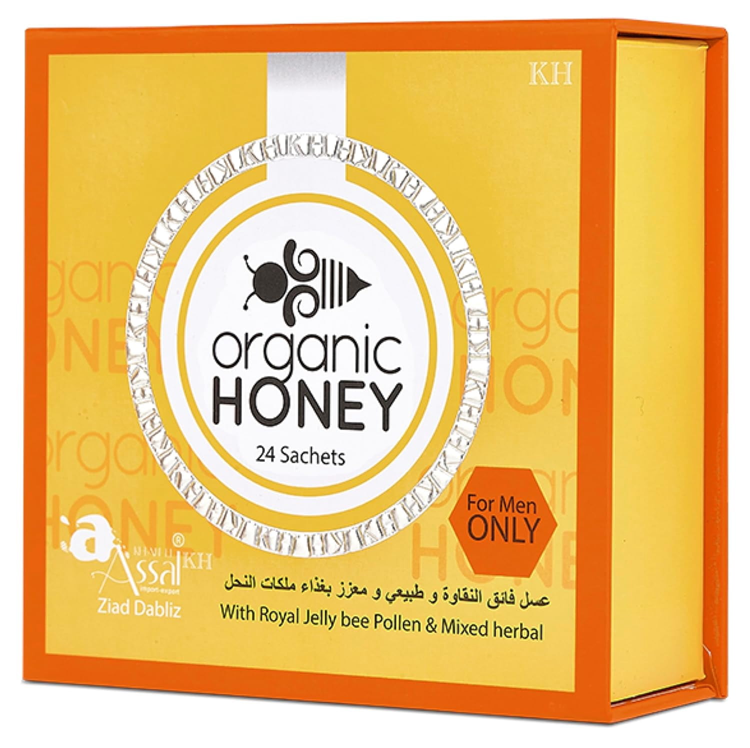 Organic Natural Honey infused with Natural Jelly, Honey Bee Pollen & 100% Mixed Natural Herbs (Large Pack of 24 Sachets 10Gram Each)