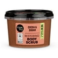 thumbnail image 1 of Organic Shop Chocolate Restoring & Exfoliating Body Scrub, 100% Vegan & Organic, Daily Exfoliant, Detox & Moisturizer, Body, Face, Hand & Foot, Intensive Care & Skin Toning. 250ml., 1 of 8
