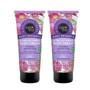 Organic Shop Jojoba Oil, Lotus & Rose Extract, Ultra Softening & Hydrating Body Cream, 100% Vegan & Organic, Daily Moisturizer, Body, Face & Hand Natural Lotion, Intensive Care Hydration. Pack 2