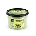 thumbnail image 1 of Organic Shop Lemongrass & Sugar, Refining & Exfoliating Body Scrub, 100% Vegan & Organic, Daily Exfoliant, Detox & Moisturizer, Body, Face, Hand & Foot, Intensive Care & Skin Toning. 250ml., 1 of 9