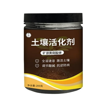Organic Soil Amendments For Raised Garden Beds, Potting and Garden Lawn L5J7