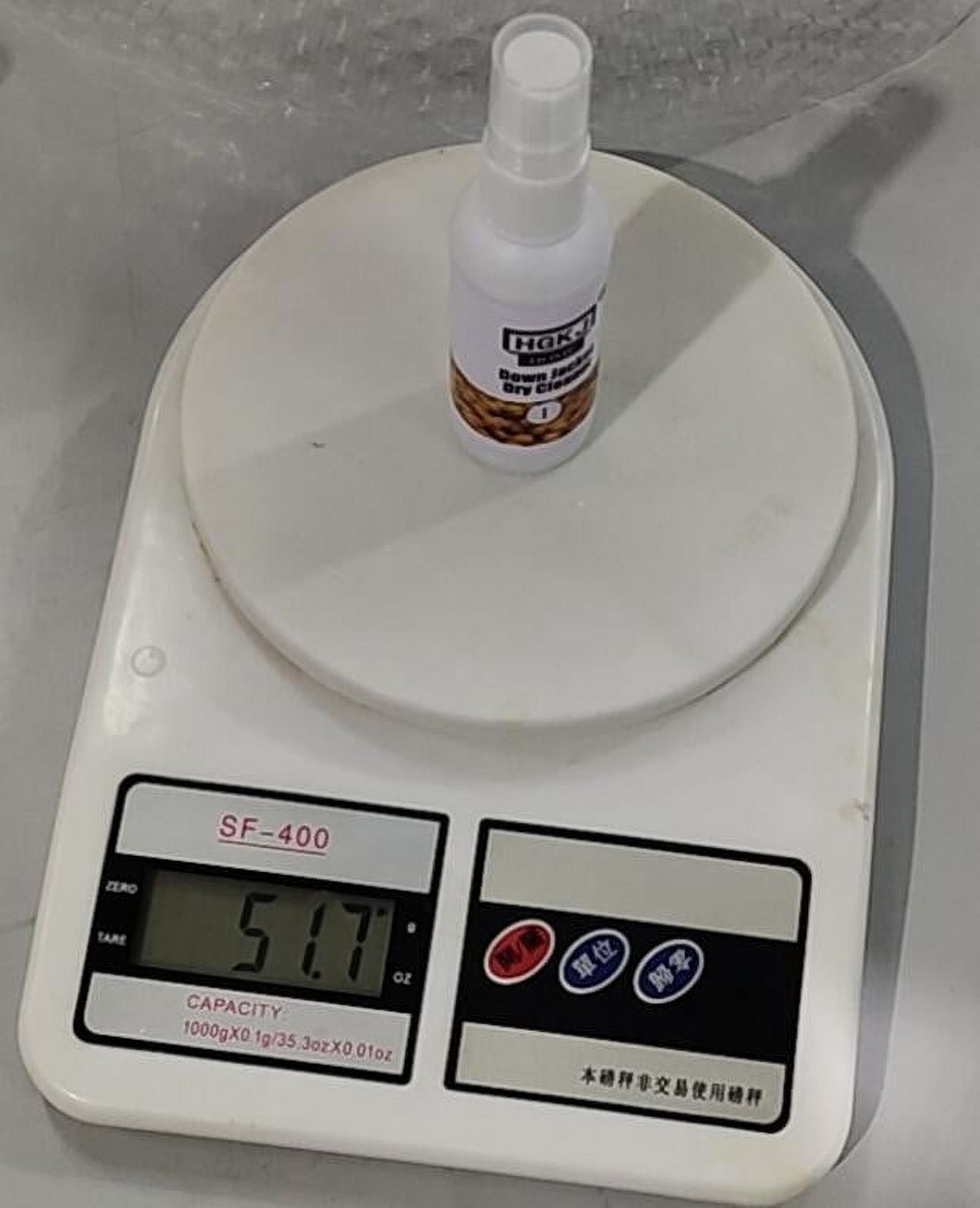 Organic Spray Car Seat Stain Remover Fabric Vacuum Bathroom Spray 39n7a