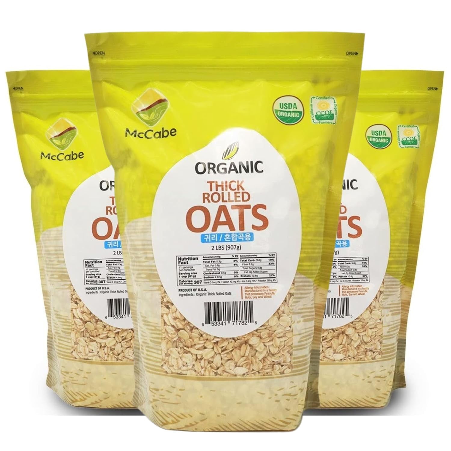 Organic Thick Rolled Oats Extra Thick Rolled Oats Rich with Fiber