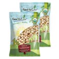 thumbnail image 1 of Organic Whole Macadamia Nuts, 18 Pounds - Non-GMO, Raw, Kosher, Vegan - by Food to Live, 1 of 7