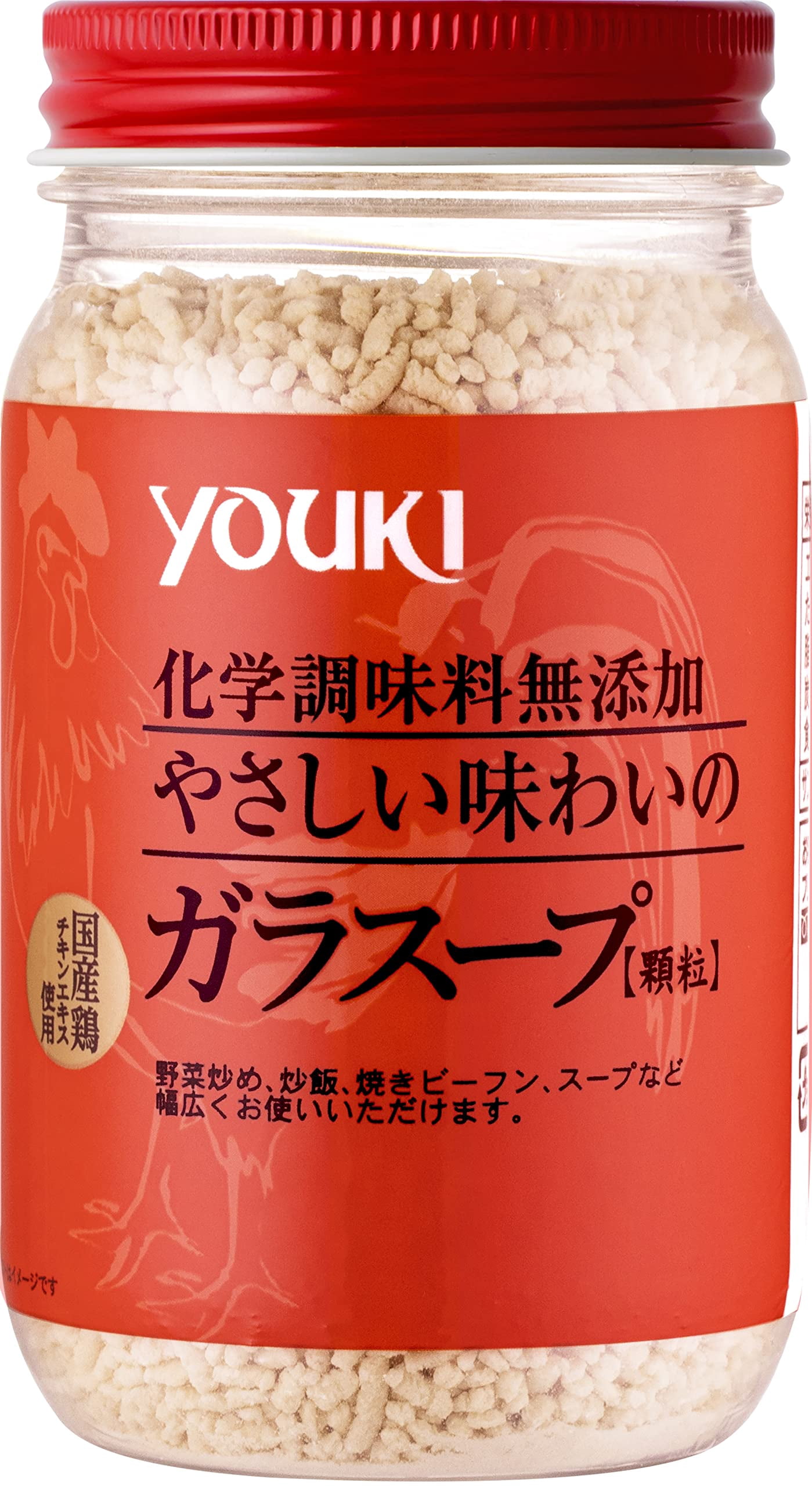 Yuki Garasupu 500g - Japanese Chicken Dashi & Vegetable Seasoning Granules