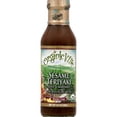 thumbnail image 1 of Organicville Organic Sauce and Marinade Sesame Teriyaki, 13.5 Fl Oz, 1 of 2